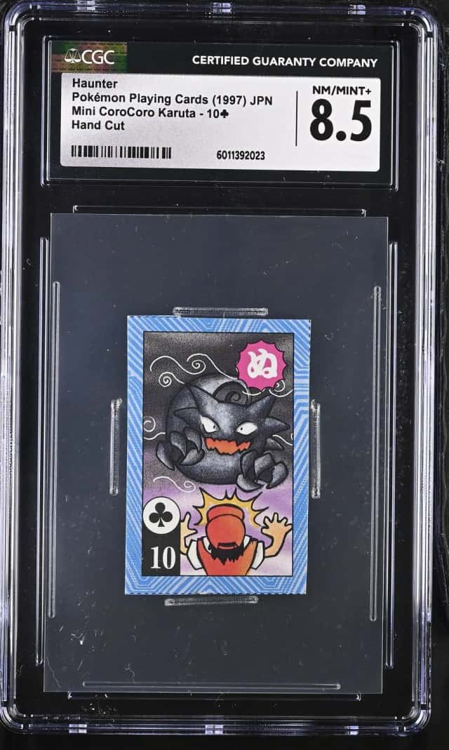 Haunter