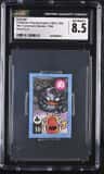 Haunter