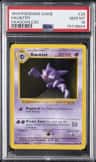 Haunter