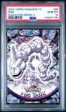 Onix