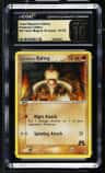 Team Magma'S Baltoy