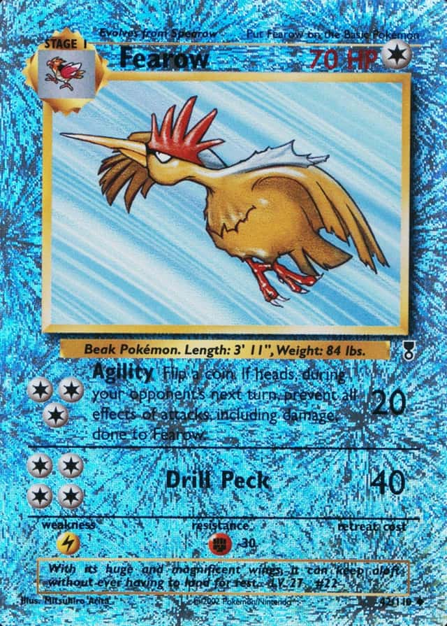 Reverse Holo