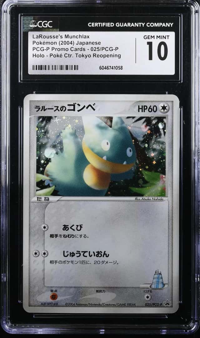 Larousse's Munchlax