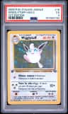 Wigglytuff