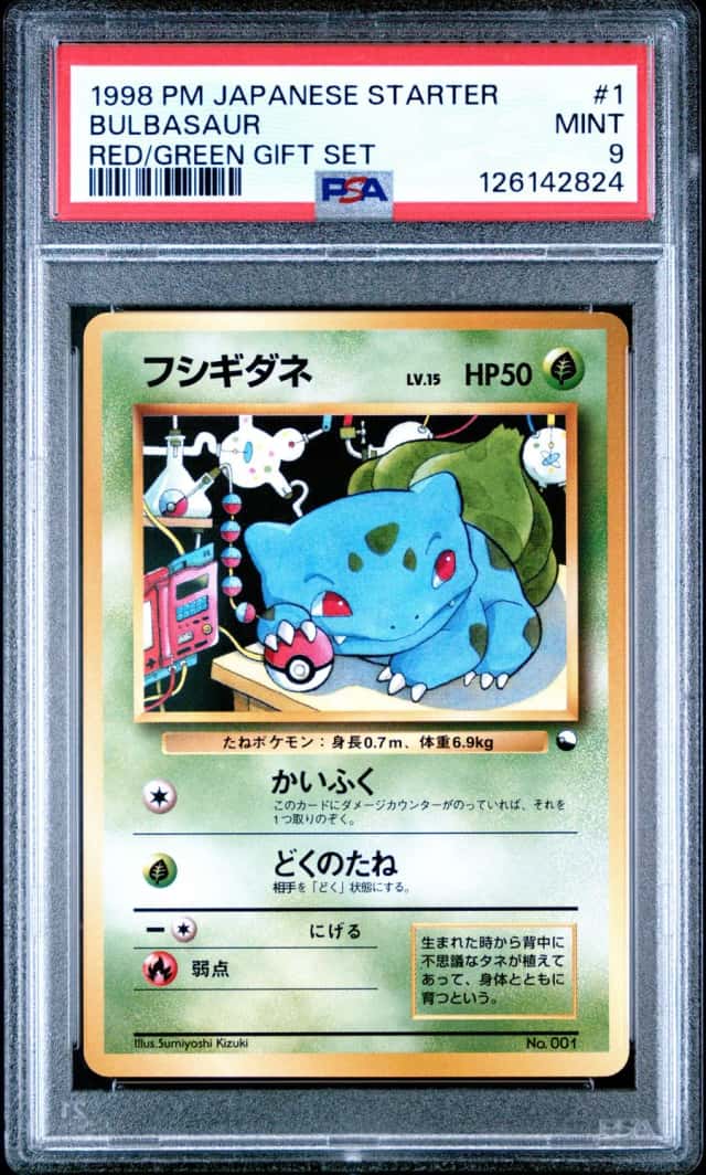 Bulbasaur