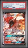 Volcarona Gx