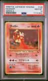 Magmar