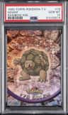 Golem
