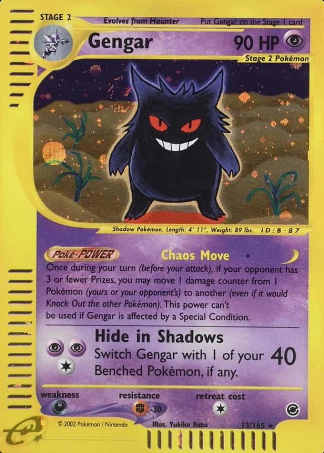 Holo · 1st Edition