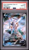 Arceus V