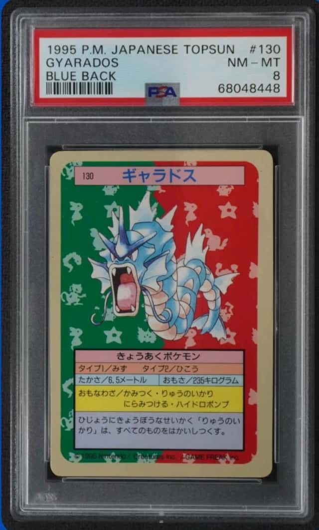 Gyarados