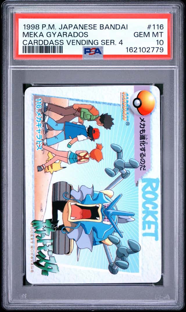 Meka Gyarados