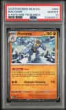 Machamp
