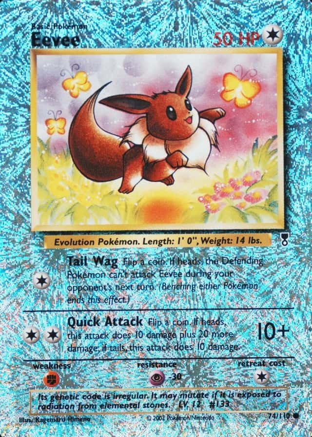 Reverse Holo