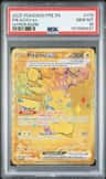 Pikachu Ex