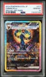 Umbreon Ex