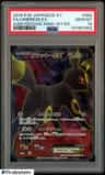 Umbreon Ex