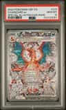 Charizard Ex