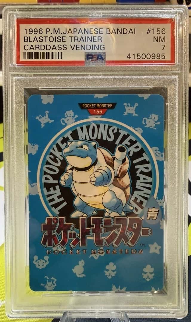 Blastoise Trainer
