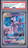 Mewtwo & Mew Gx