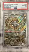 Magneton