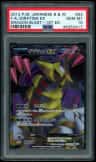 Giratina Ex