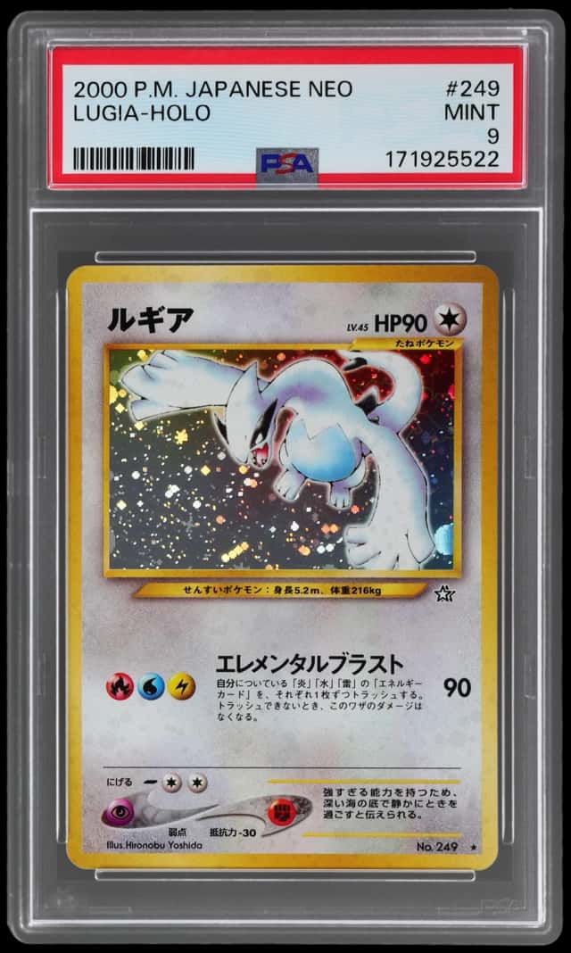 2000 Pokemon Neo Genesis Japanese Holo Lugia #249
