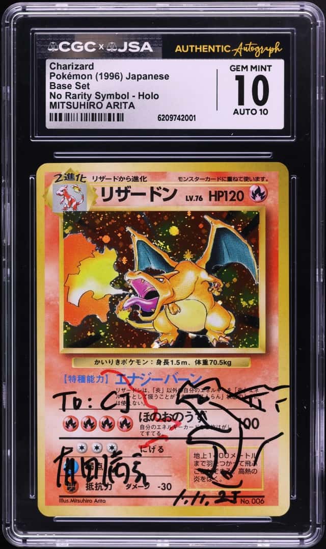 1996 Pokemon Japanese Base Set No Rarity Symbol Holo Charizard Mitsuhiro Arita AUTO JSA CGC 10