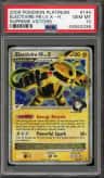Electivire Fb Lv X