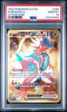 Koraidon Ex