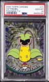 Victreebel