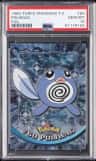 Poliwag