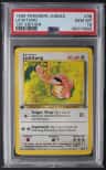 Lickitung