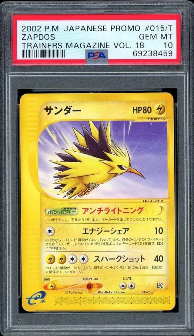 Zapdos