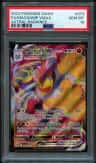 Machamp Vmax