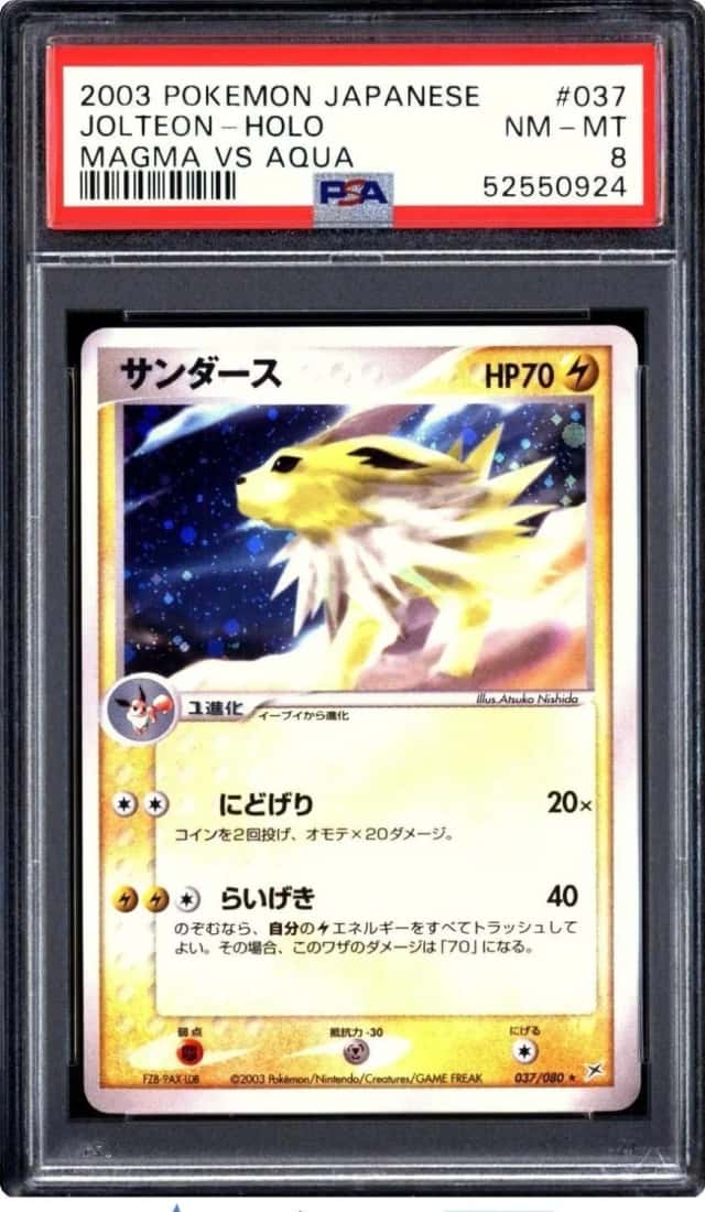 Jolteon