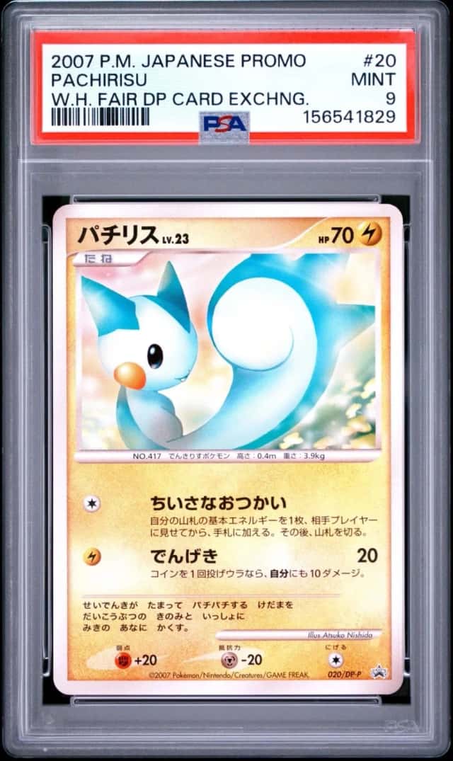 Pachirisu