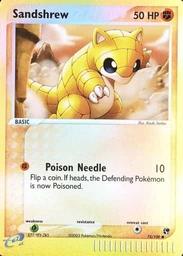 Reverse Holo