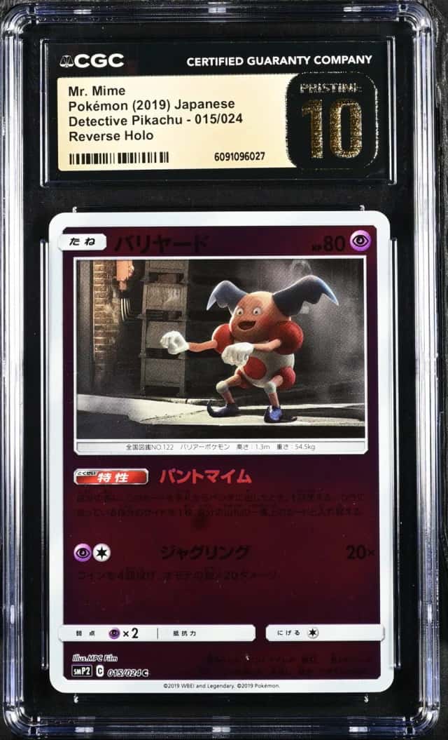 Mr. Mime