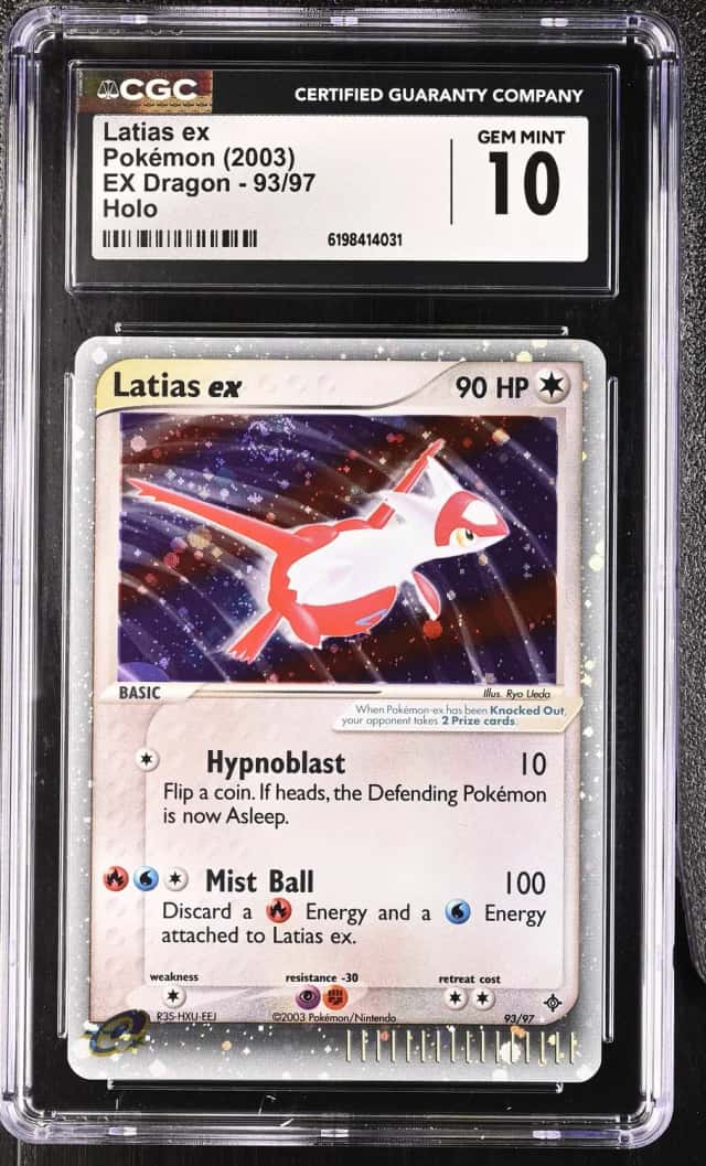Latias EX