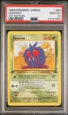 Venonat