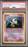 Celebi