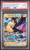 Pikachu & Zekrom Gx