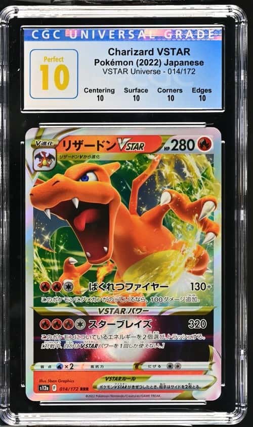 Charizard VSTAR