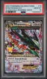 M Rayquaza Ex