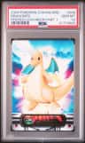 Dragonite