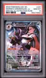 Marnie'S Grimmsnarl Ex