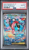 Mega Greninja Ex