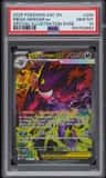 Mega Gengar Ex