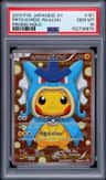 Pretend Gyarados Pikachu